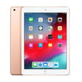 iPad 6th Gen A1893 | 128GB, 9.7" | Gold VM
